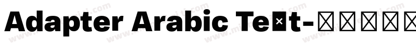 Adapter Arabic Text字体转换